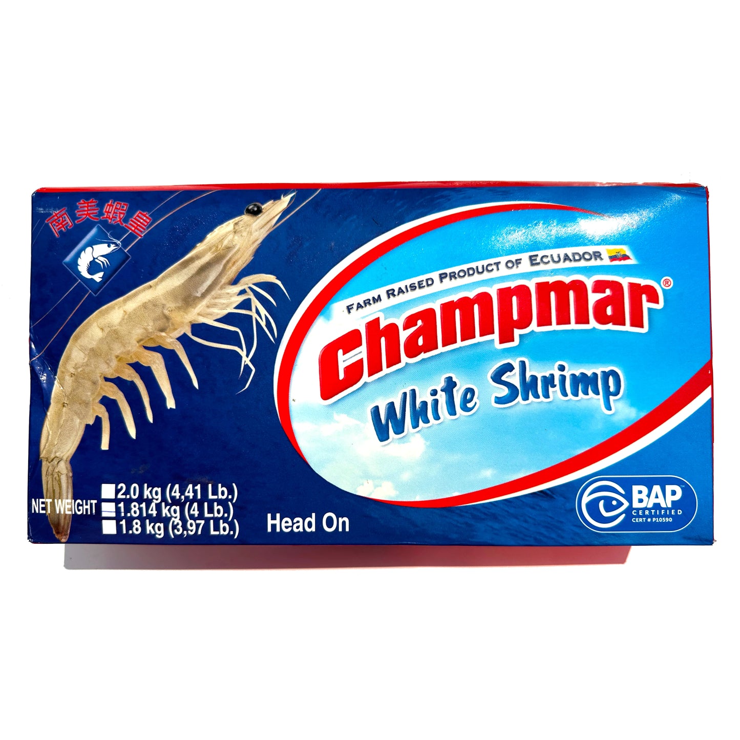 Champar Prawn - SONGA
